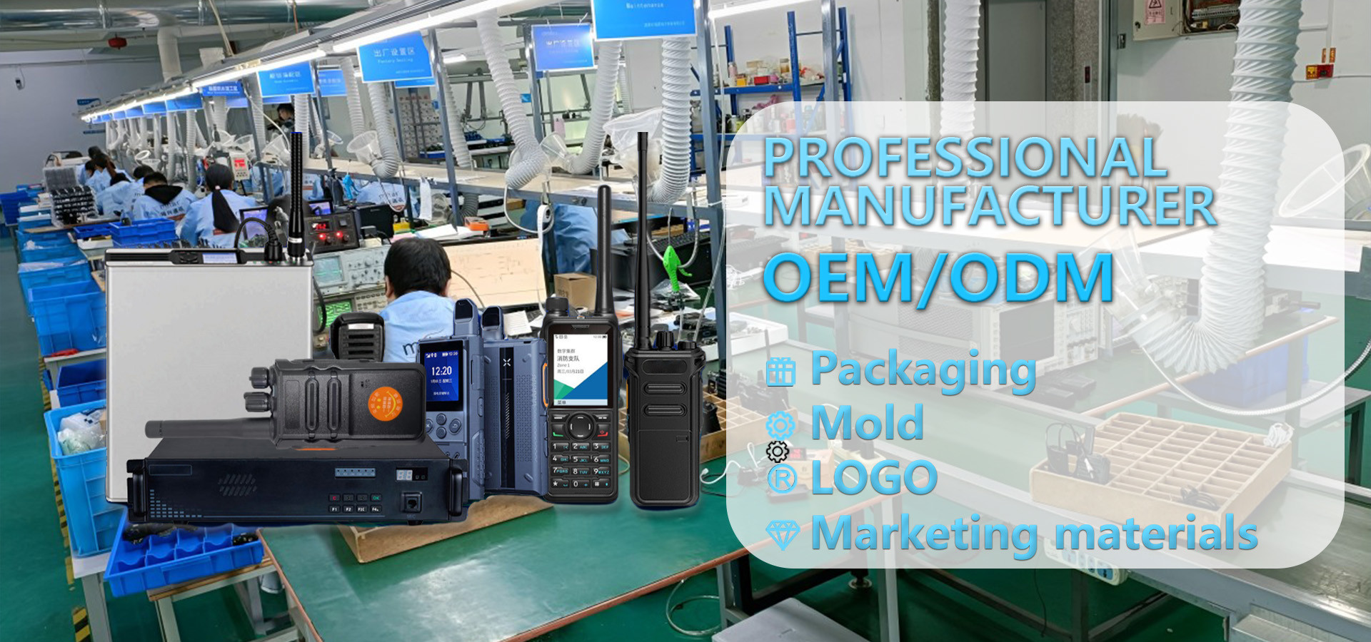 quality MSTAR Two Way Radio factory