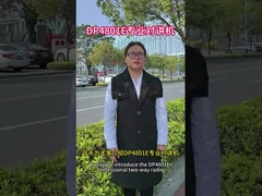 P8668i digital explosion-proof DP4801E high-power intercom