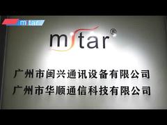 45-second company introduction 2026