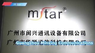 MSTAR company 2026