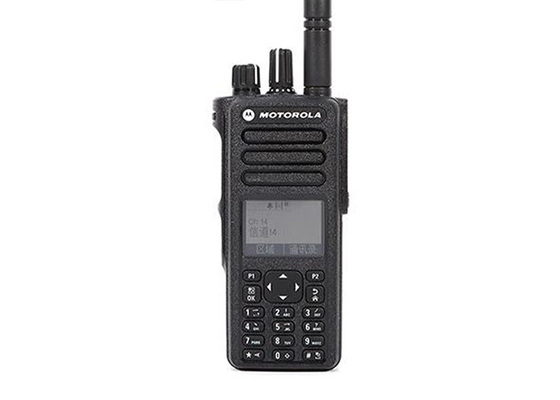 Buy Mo Gp338D+ VHF UHF Walkie Talkie / Marine Radio Walkie Talkie online manufacture