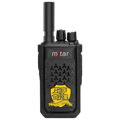 Buy A8 400km Long Distance MSTAR Walkie Talkie Stabilization Wireless Walkie Talkie online manufacture