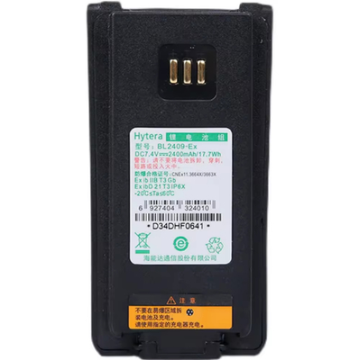 Buy Battery BL2409 Ex Two-way Radio Rechargeable Battery Intrinsically Safe Li-ion Battery Explosion-proof Lithium Battery online manufacture