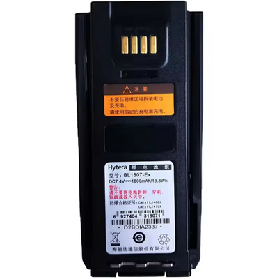 Buy Battery BL1807-Ex 1800mah Li-ion Explosion-proof Battery For Hytera walkie talkie PD710Ex PD790Ex Two Way Radio online manufacture