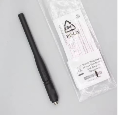 Buy Antenna PMAD4117 VHF/GPS Helical Antenna For 136-155 MHz Frequency Range Motorola Walkie-talkie Antenna online manufacture