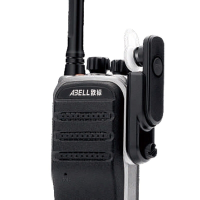 Buy ABELL A720T Emergency Alarm Handheld Walkie Talkies Long Range Anti Explosion online manufacture