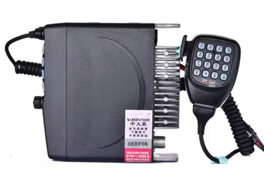 Buy KWD TM-281A VHF 136-174MHz 65W Mobile Car 2 Way Radio Truck Transceiver online manufacture