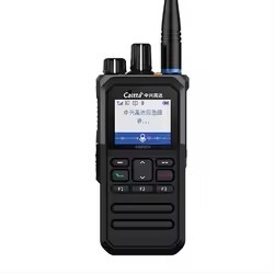 Buy Caltta Kirisun Two Way Radio Dh452 IP65 Waterproof And Dustproof  Digital Analog Compatibility Long Range Walkie Talkies online manufacture