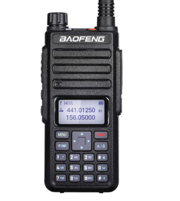 Buy Abell Tcl Walkie Talkie Long Range DM-1801 UV Frequency Transmission Ant Fall Digital Analog Dual Band Walkie Talkie online manufacture