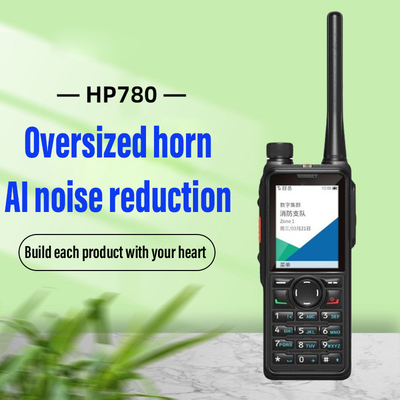 Buy HP780 Professional Radio Digital Cluste GPS / Beidou Positioning Walkie Talkie online manufacture