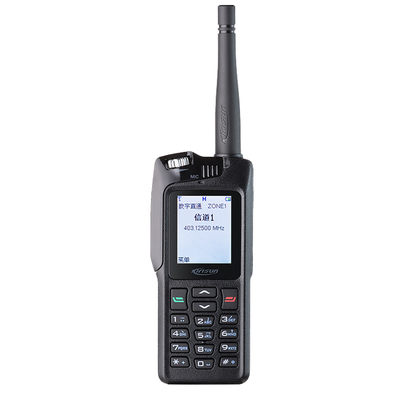 Buy Kirisun V688 Digital Walkie Talkie 5W IPX6 Waterproof 2000mAh Li-ion online manufacture
