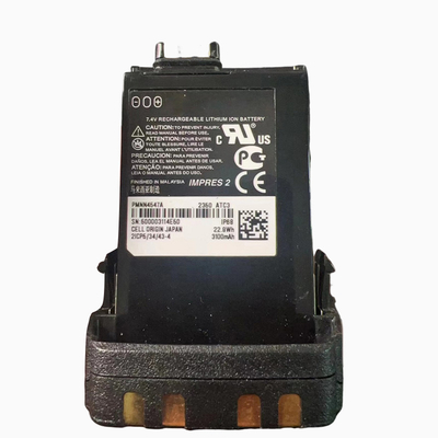 APX5000 APX6000 APX7000 APX8000 SRX2200 PMNN4547A IMPRES 3100mah Battery MOTO PMNN4547A PMNN4547 two way radio battery
