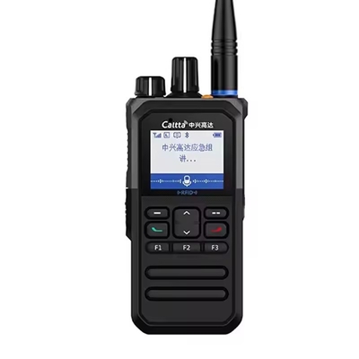 Digital Two Way Radio Dh452 IP65 Waterproof And Dustproof  Digital-analog Compatibility Long Range Walkie Talkies