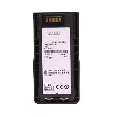 NNTN8023 Li-Ion Walkie Talkie Rechargeable Battery For MTP3000 MTP6000 SERIES