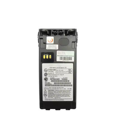 NNTN5510 NNTN5510DR ATEX Li-Ion Explosion Proof Battery For GP339EX GP340 EX GP380 EX GP580 EX