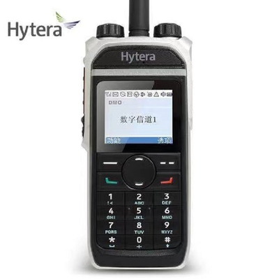 Digital Two Way Radio PD680 Encrypted Waterproof  PD685 Digital  VHF UHF Handheld Professional Walkie Talkie