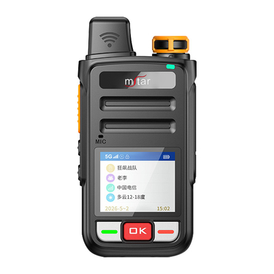 Weather Forecast Wireless Long Range Walkie Talkies MSTAR 2 Way T808 5G Communication GPS Positioning