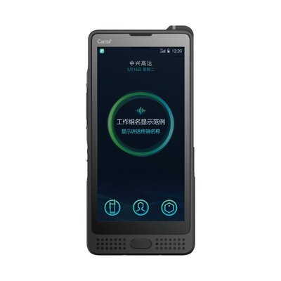 NH970Ex 5G Dual Card Full Netcom Professional Two Way Radio IP68 Anti Explosion Secure Intelligent Terminal