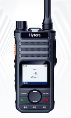 Two Way Radio BP560  Business DMR Walkie Talkie UHF VHF IP54 Waterproof and Dustproof  digital walkie talkie for Hytera