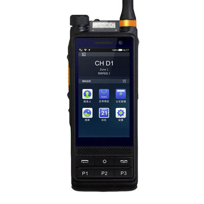 PDC680 IP68 Waterproof And Dustproof Multimode Public Network Smart Walkie Talkie