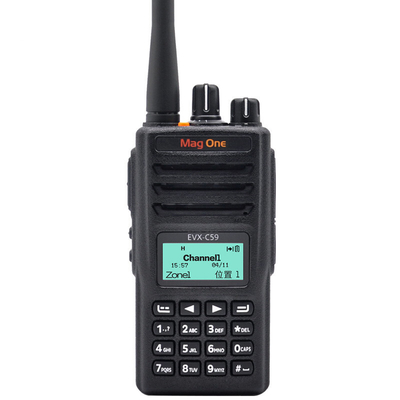 C59 IP54 Waterproof Dustproof Digital-Analog Call Recording Long Range Walkie Talkie