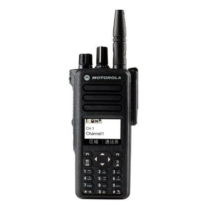 Dgp5550 Handheld Vhf Uhf Walkie Talkie Long Ran Gps Mobile Phones Radios