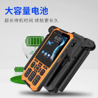 YT1600 	POC Long Distance Two Way Radio English Operating POC Long Distance Two Way Radio with 136-174mhz Frequency Range and Long Range