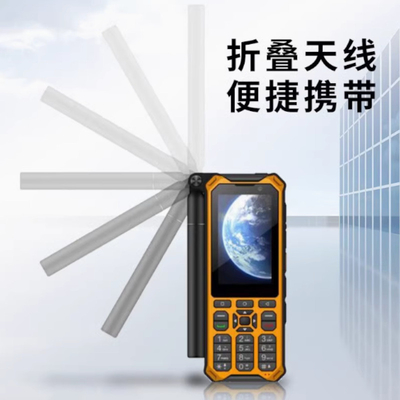 YT1600 POC Long Distance Two Way Radio 10W Output Power Handheld Transceiver for Extended Range Communication