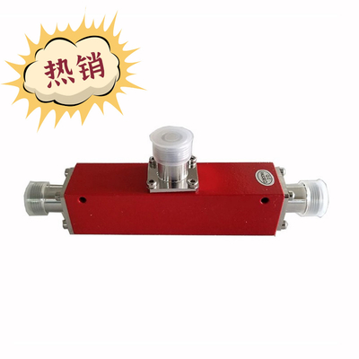 Repeater Accessories Antenna And Feeder 137-960MHz Frequency Range Repeater Accessories Antenna And Feeder With 50 Ohm Impedance And Output / Split -0.9/-10.4