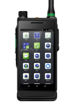 HYT PDC550 4G DMR Terminal IP68 Waterproof Walkie Talkie 7.4V 375g