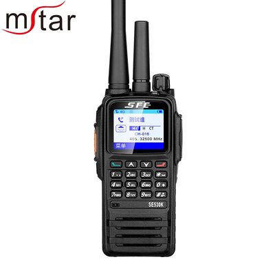 SE530K DPS GPS Network Analog Dual Mode Public Network Walkie Talkie with Cheap Price